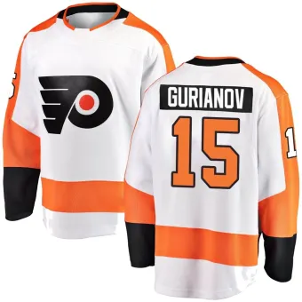 Men's Denis Gurianov Philadelphia Flyers Away Jersey - White Breakaway