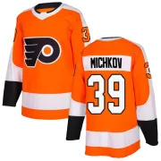 Men's Matvei Michkov Philadelphia Flyers Home Jersey - Orange Authentic